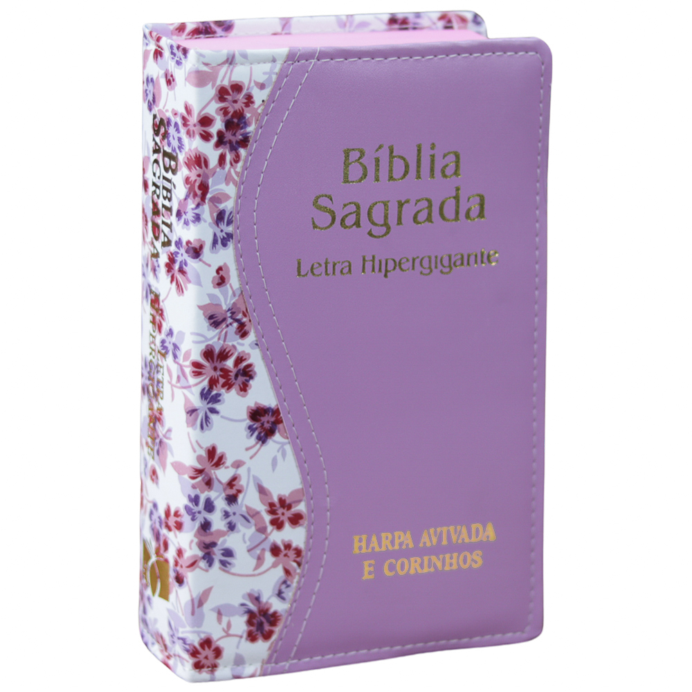 Bíblia Sagrada ARC Letra Hipergigante, capa luxo bicolor lilás com estampa floral e Harpa Avivada e Corinhos — Plenitude