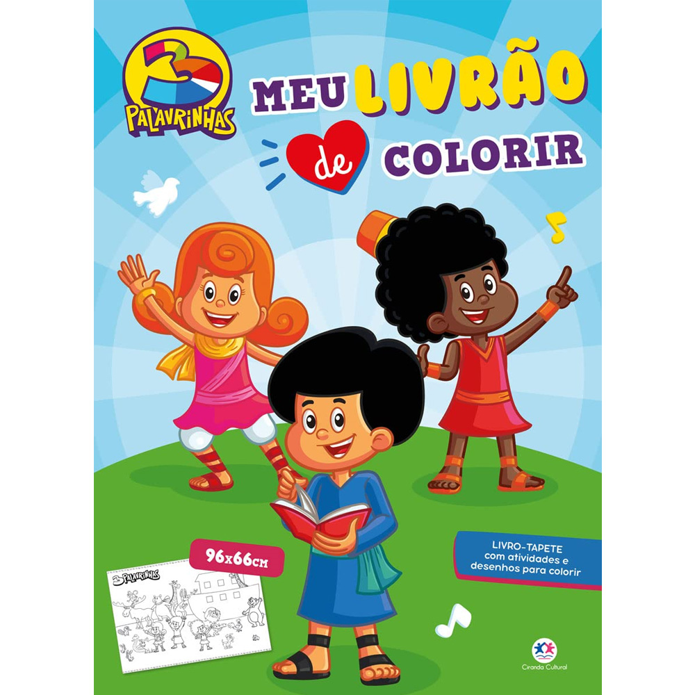 Livro de colorir "Meu Livrão de Colorir 3 Palavrinhas", capa colorida com personagens infantis. — Plenitude