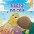 Livro infantil "Festa no Céu | Lê Pra Mim" com capa azul e ilustração de uma tartaruga. — Plenitude