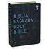 Bíblia Sagrada bilíngue (Português/Inglês NVI) com capa fosca preta e detalhes verdes, para reflexões. — Plenitude