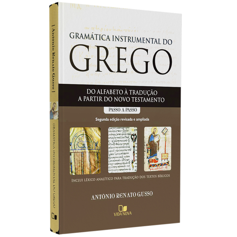 Livro Gramática Instrumental do Grego, de Antonio Renato Gusso, capa branca com detalhes em marrom e ilustrações. — Plenitude