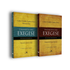 Kit de livros Fundamentos Para Exegese, Antigo e Novo Testamento, capas amarela e marrom, com detalhes em preto e branco. — Plenitude