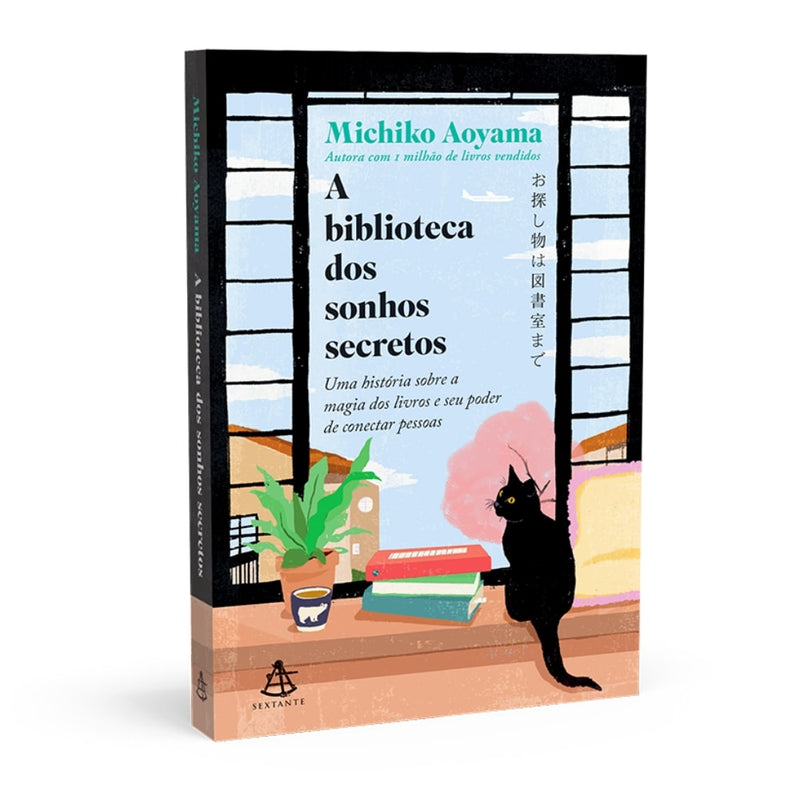 A Biblioteca dos Sonhos Secretos | Michiko Aoyama