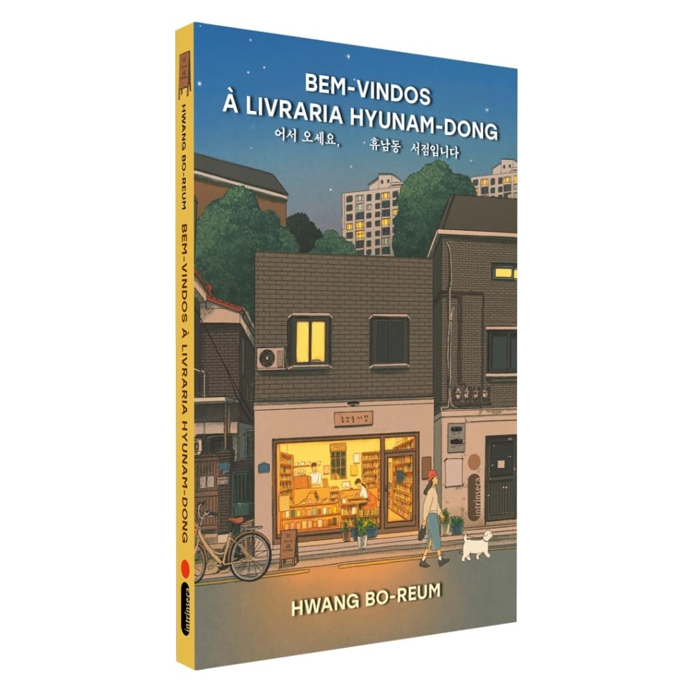 Bem-Vindos à Livraria | Hyunam-dong Hwang Bo-Reum