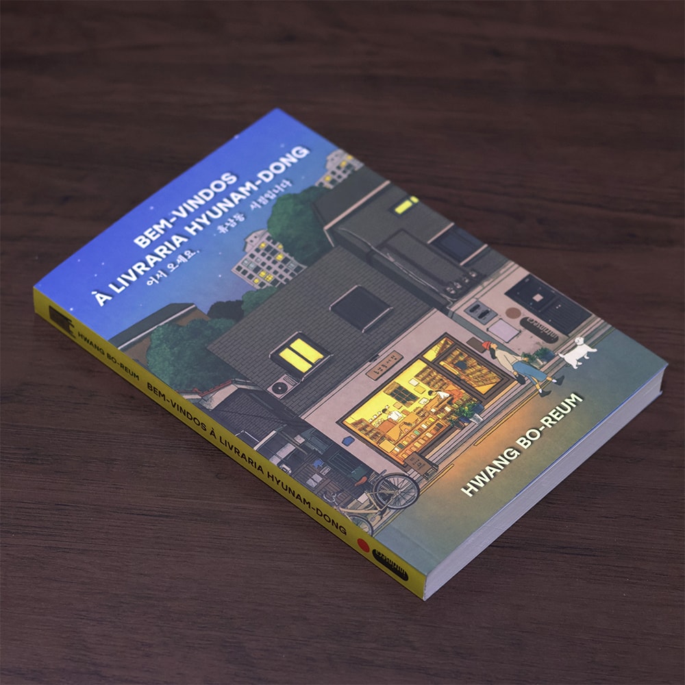 Bem-Vindos à Livraria | Hyunam-dong Hwang Bo-Reum