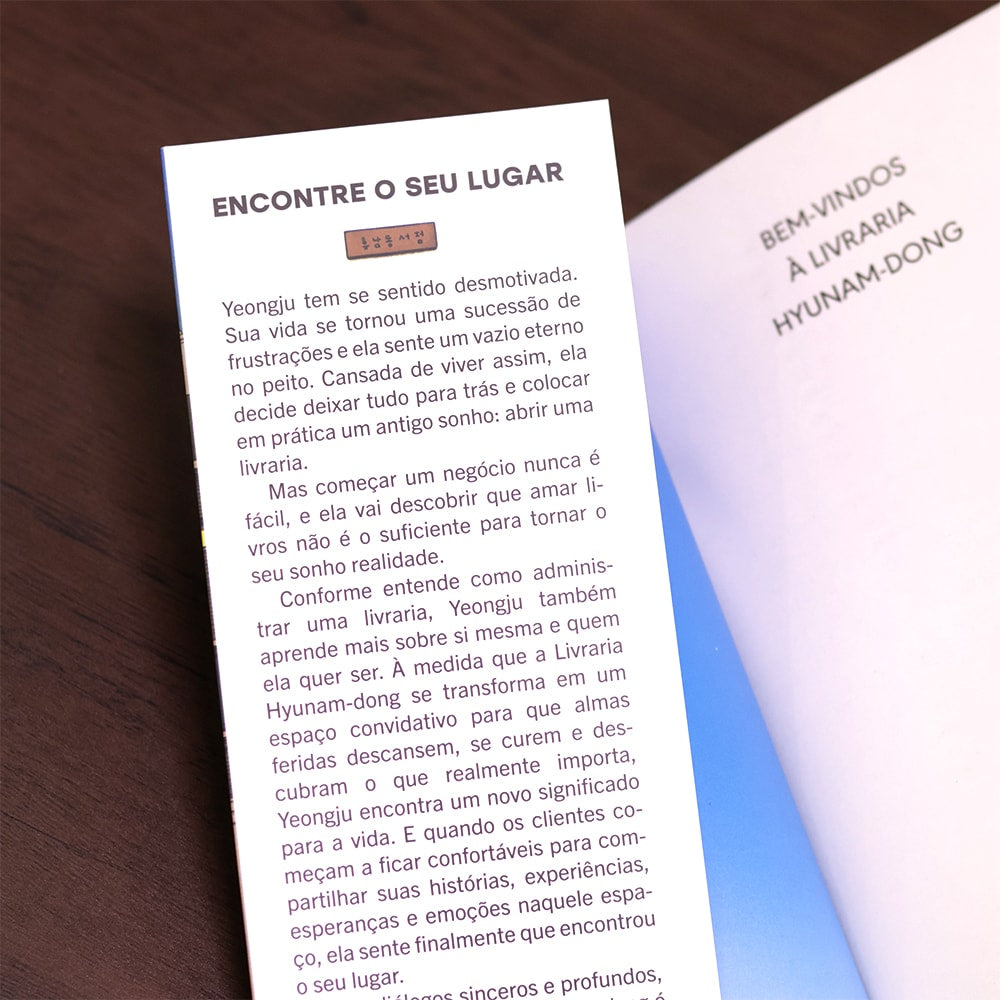 Bem-Vindos à Livraria | Hyunam-dong Hwang Bo-Reum