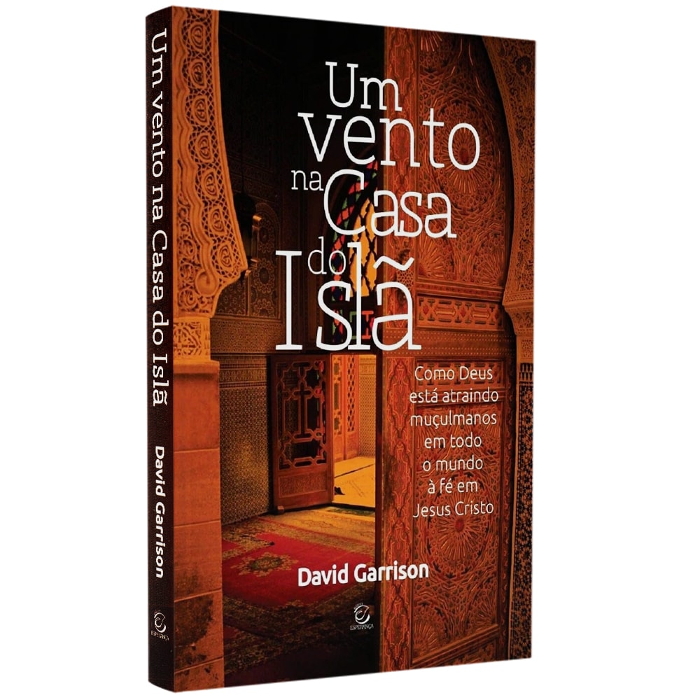 Livro "Um Vento na Casa do Islã" de David Garrison, capa com porta ornamentada. — Plenitude