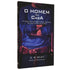 Capa de livro "O Homem da Casa" de C. R. Wiley, com homem de camisa azul e cinto de ferramentas. — Plenitude