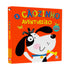 Livro O Cãozinho Aventureiro Levante as Abas!, capa laranja com ilustração de cachorro. — Plenitude