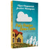 Livro "Pais Fracos, Deus Forte" de Elyse Fitzpatrick & Jéssica Thompson, capa azul com casa e nuvem. — Plenitude