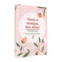 Livro Como A Menina Dos Olhos, capa rosa com flores e folhagens. — Plenitude