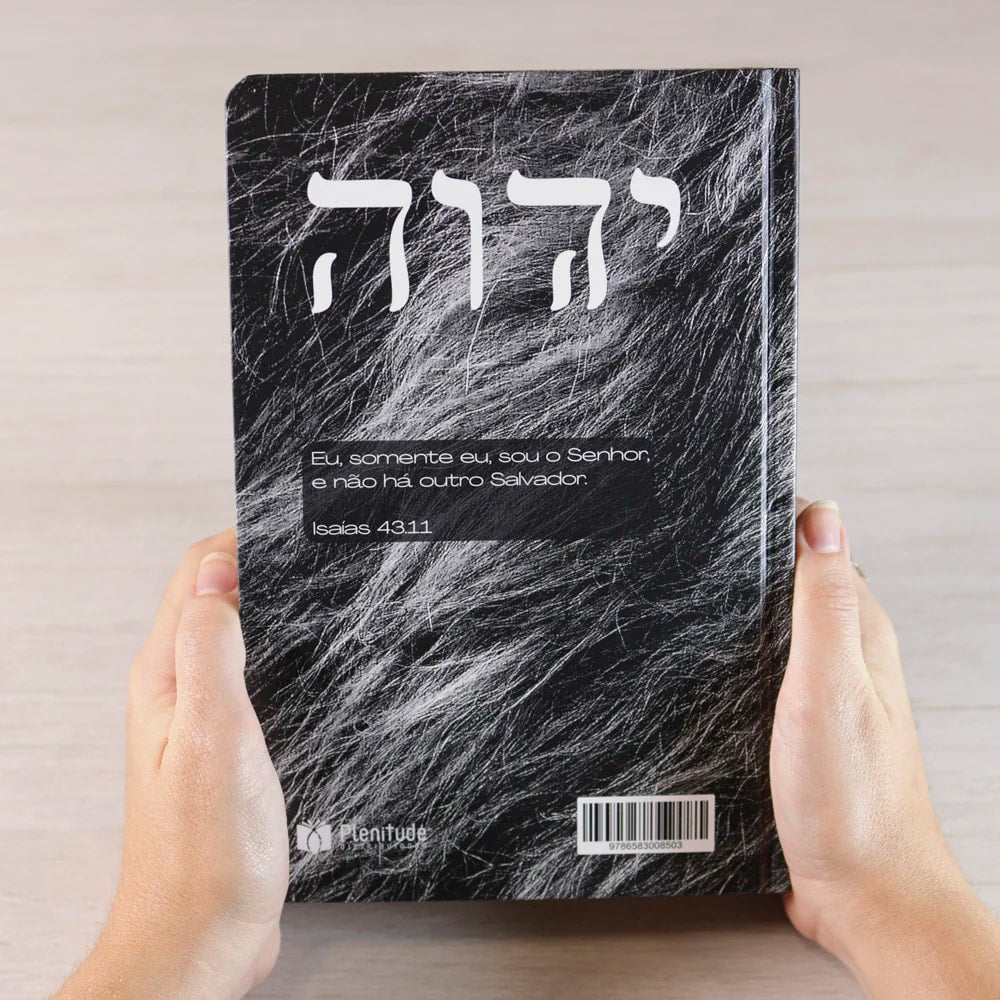Bíblia Sagrada Leão Yahweh | NVI | Letra Grande | Capa Dura
