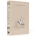 Bíblia Sagrada Jesus no Barco, ARC, letra maior, Harpa e Corinhos, capa bege com ilustração. — Plenitude