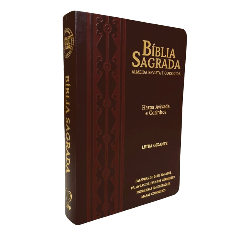 Bíblia Sagrada | Letra Gigante | ARC | Harpa Avivada e Corinhos | Capa PU Luxo Arabesco Café e Bordô
