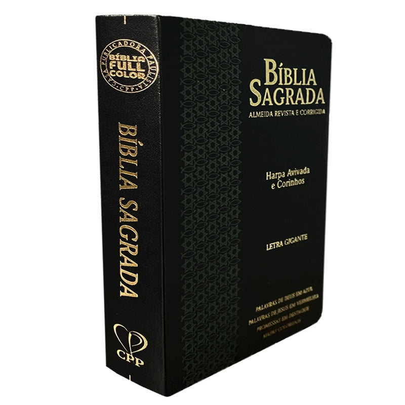 Bíblia Sagrada | Letra Gigante | ARC | Harpa Avivada e Corinhos | Capa PU Luxo Estrela Preta e Verde