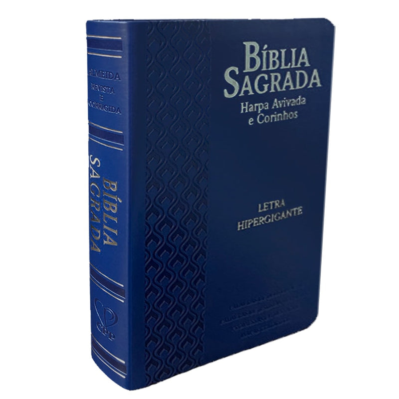 Bíblia Sagrada | Letra Hipergigante | ARC | Harpa Avivada e Corinhos | Capa PU Luxo Arabesco Azul