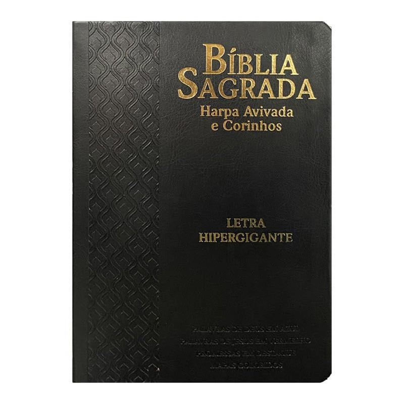 Bíblia Sagrada | ARC | Letra Hipergigante | Harpa Avivada e Corinhos | Capa PU Luxo Arabesco Preta