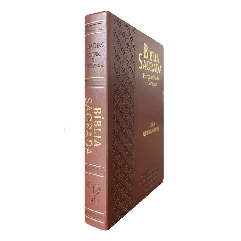 Bíblia Sagrada | ARC | Letra Hipergigante | Harpa Avivada e Corinhos | Capa PU Luxo Arabesco Bordô
