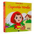 Livro pop-up "Clássicos Pop-up Chapeuzinho Vermelho", capa amarela com Chapeuzinho Vermelho. — Plenitude