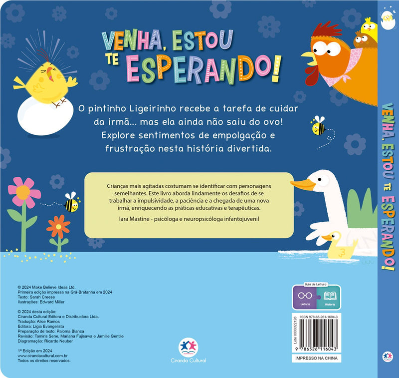 Venha, estou te esperando!