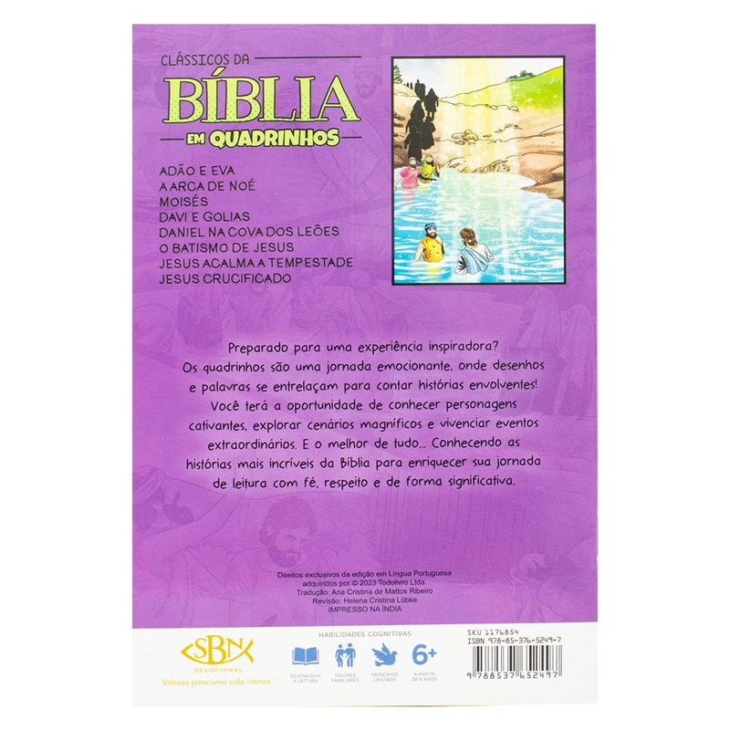 Clássicos da Bíblia em Quadrinhos: Batismo de Jesus, o | Brijbasi Art Press Ltd