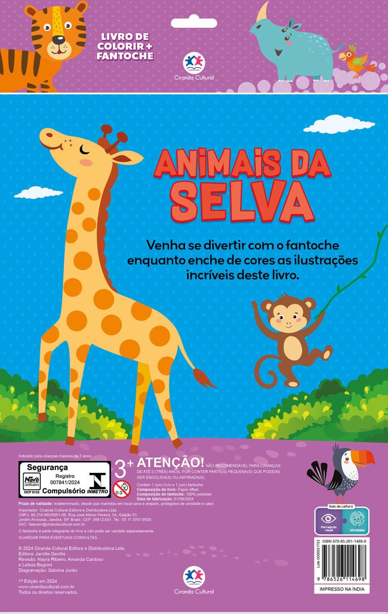 Livro de Colorir | Fantoche | Animais da Selva