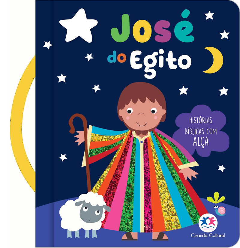 Jose do Egito