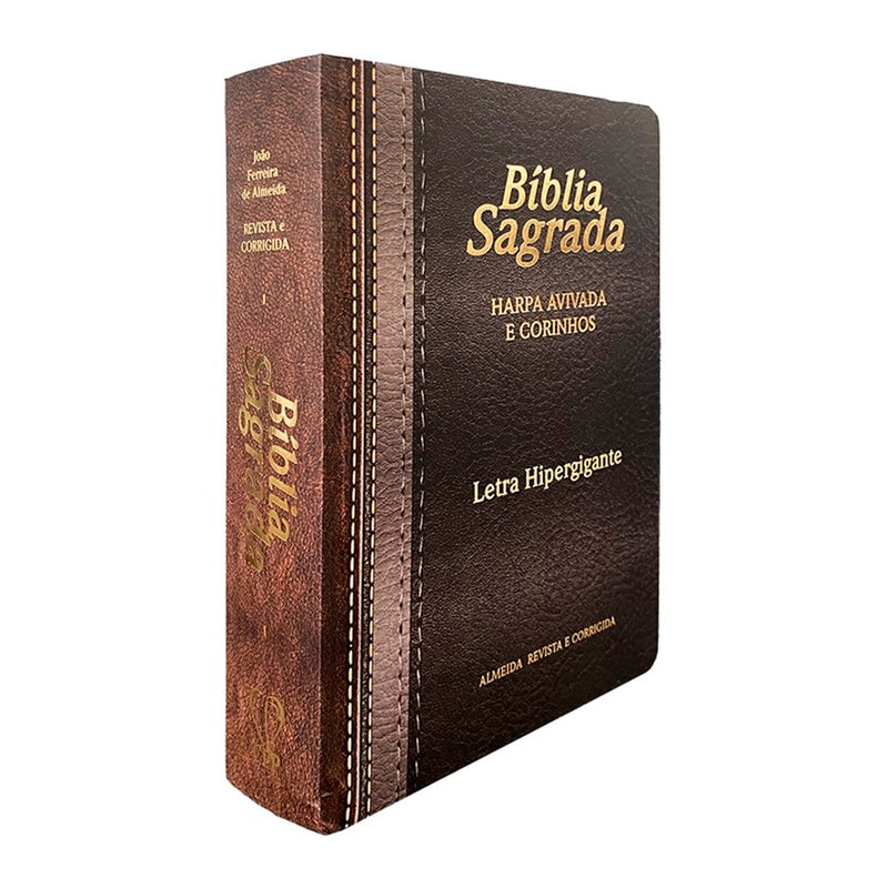 Bíblia Sagrada | ARC | Letra Hipergigante | Harpa Avivada e Corinhos | Capa Laminada Marrom