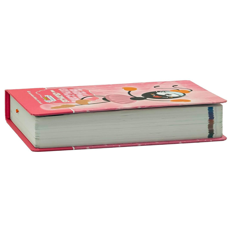 Bíblia Explicada Para Crianças Smilinguido | Bailarina | NTLH | Capa Dura