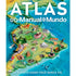 Livro Atlas do Manual do Mundo, capa com mapa da América do Sul e ilustrações. — Plenitude