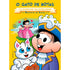 Turma da Mônica | O Gato de Botas