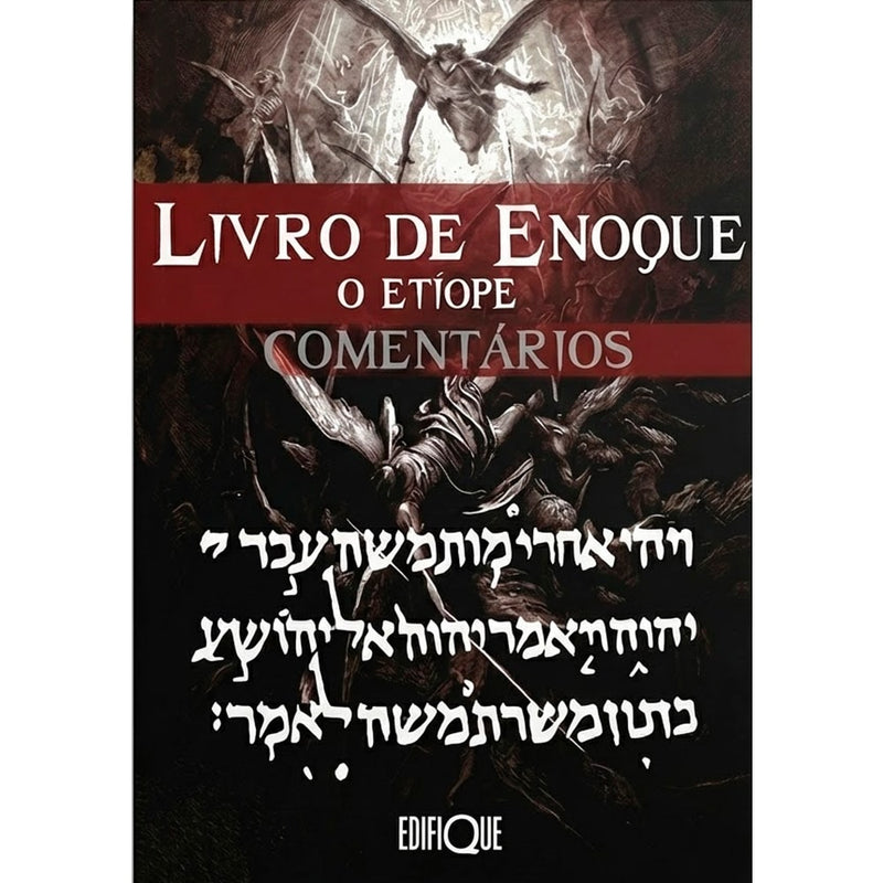 Livro de Enoque O Etíope Comentários, capa preta com anjos e texto em hebraico. — Plenitude