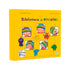 Box de livros Biblioteca de Emoções, de Elizabete Neves. Caixa amarela com ilustrações de personagens expressando emoções. — Plenitude