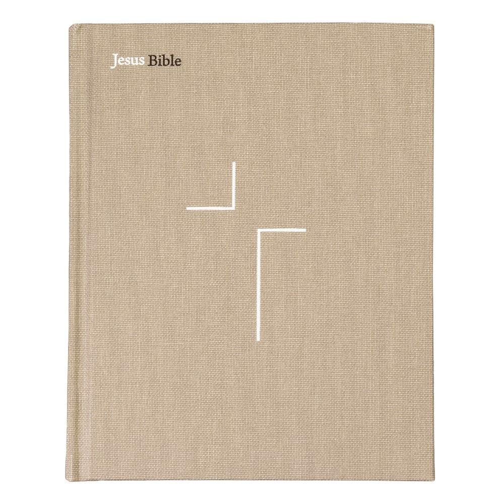 Jesus Bible | NVI | Espaço Para Anotações | Leitura Perfeita | Tecido Sobre Capa Dura Cinza