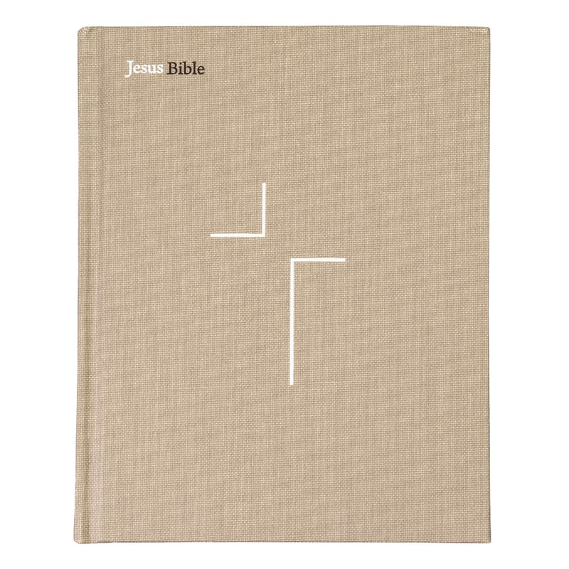 Jesus Bible | NVI | Espaço Para Anotações | Leitura Perfeita | Tecido Sobre Capa Dura Cinza