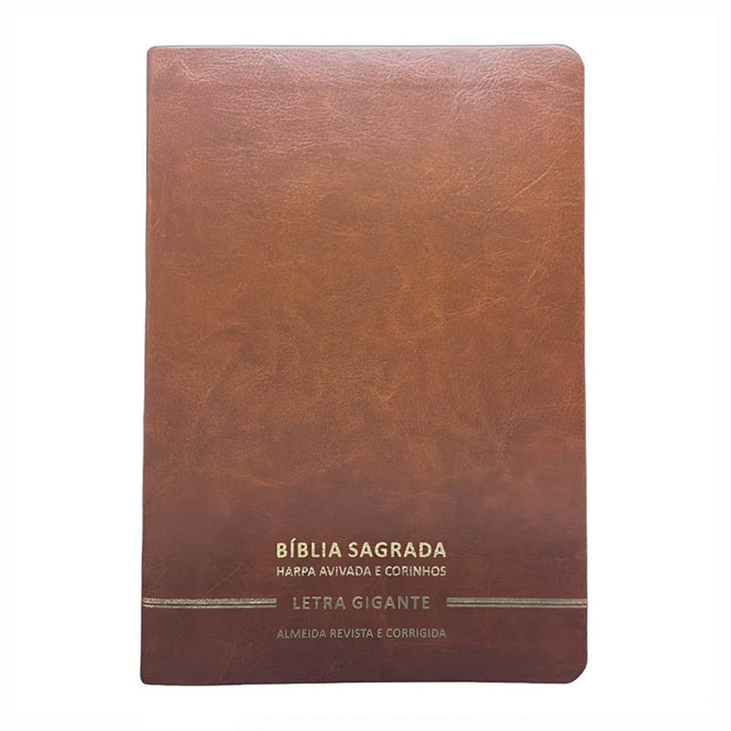 Bíblia Sagrada | Letra Gigante | ARC | C/ Harpa e Corinhos | Capa Premium Luxo Minimalista Marrom