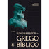 Livro Fundamentos do Grego Bíblico, de William D. Mounce, capa escura com busto antigo. — Plenitude