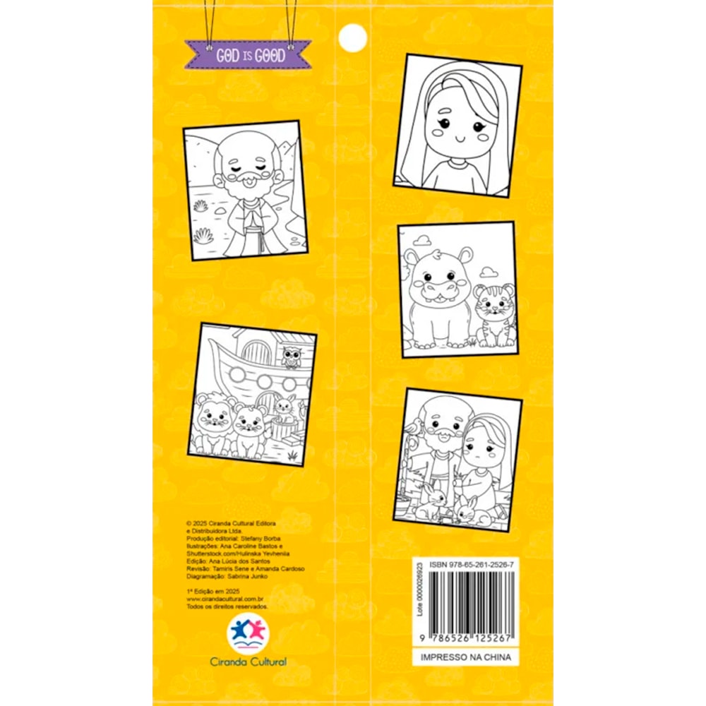 Bíblico | Comfy And Cozy 4 Cards