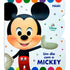 Livro infantil Disney Baby - Um Dia com o Mickey, capa dura colorida com Mickey sorrindo. — Plenitude