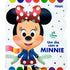 Livro infantil Disney Baby - Um Dia com a Minnie, capa dura colorida com Minnie sorrindo. — Plenitude