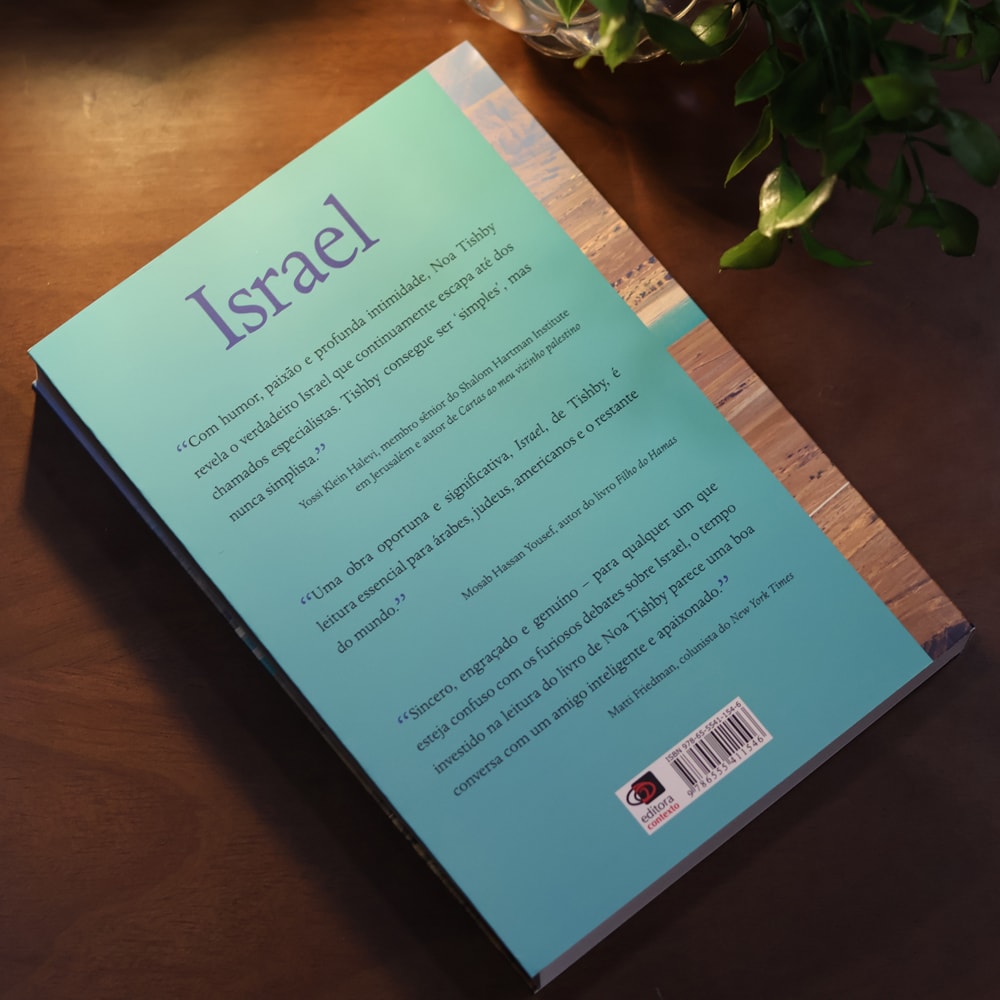 Israel | Noa Tishby