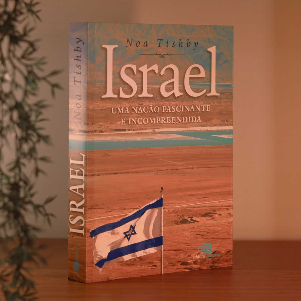 Israel | Noa Tishby