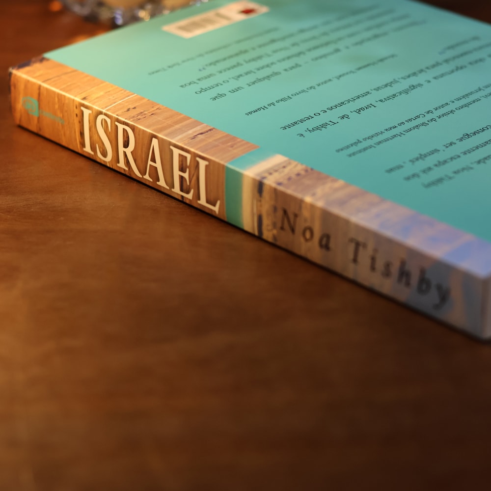 Israel | Noa Tishby
