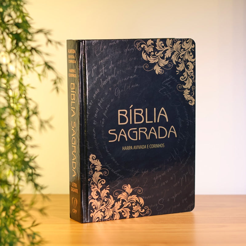 Bíblia Sagrada Arabesco Bronze | ARC | Letra Gigante | Harpa Avivada e Corinhos | Capa Dura