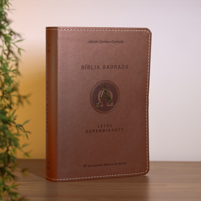 Bíblia Sagrada Alfa e Ômega | ARC | Letra Supergigante | Marrom