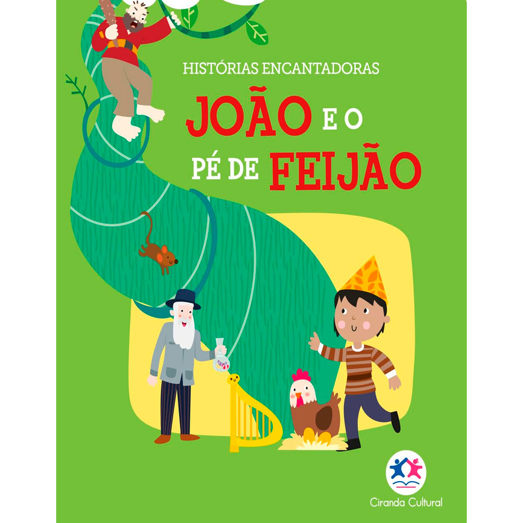 Histórias Encantadoras | João e o Pé de Feijão | Almofadado