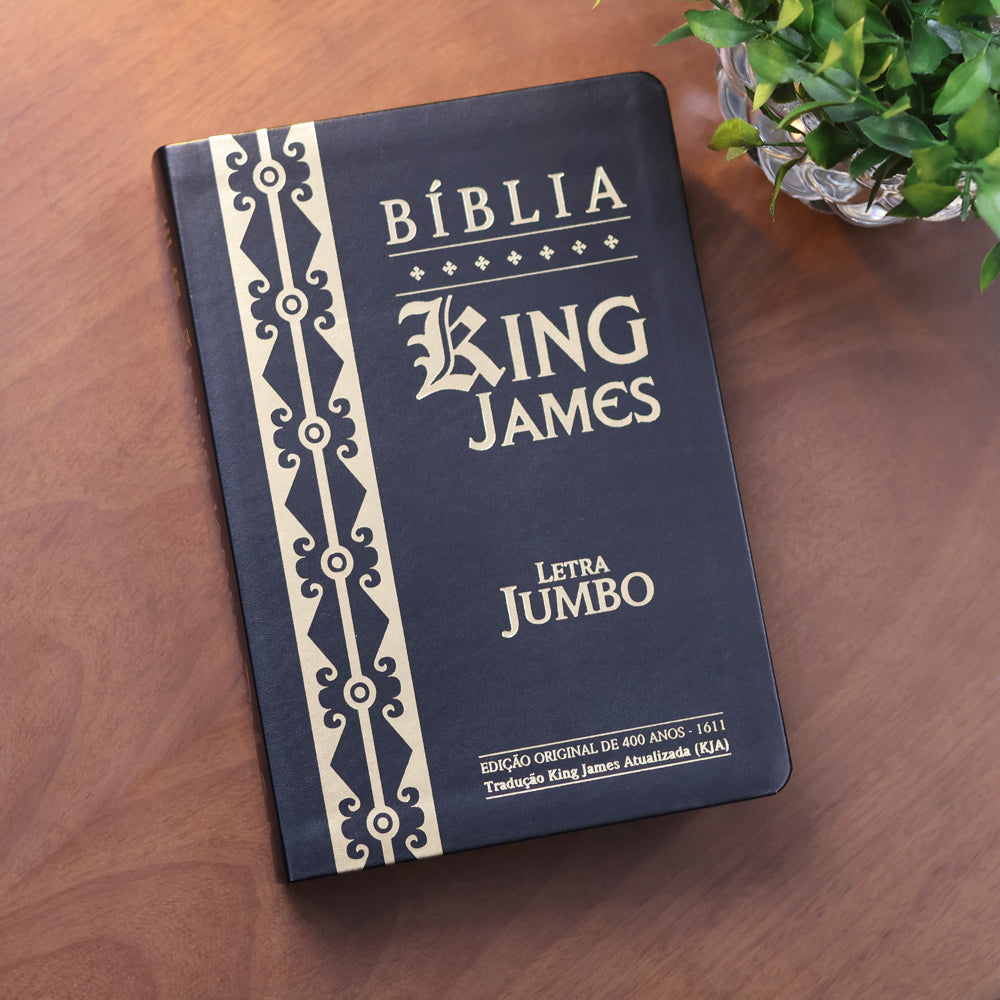 Bíblia King James Atualizada | Letra Jumbo | Capa Arabesco Preta