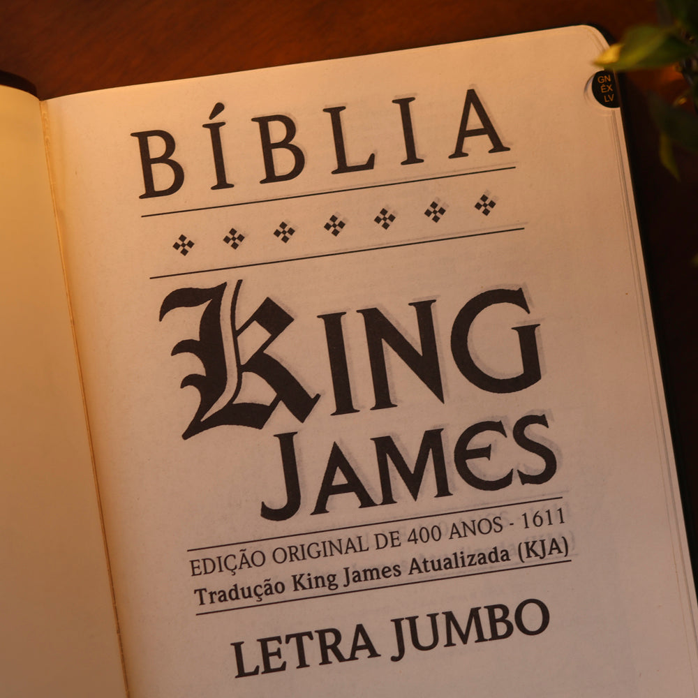 Bíblia King James Atualizada | Letra Jumbo | Capa Arabesco Preta