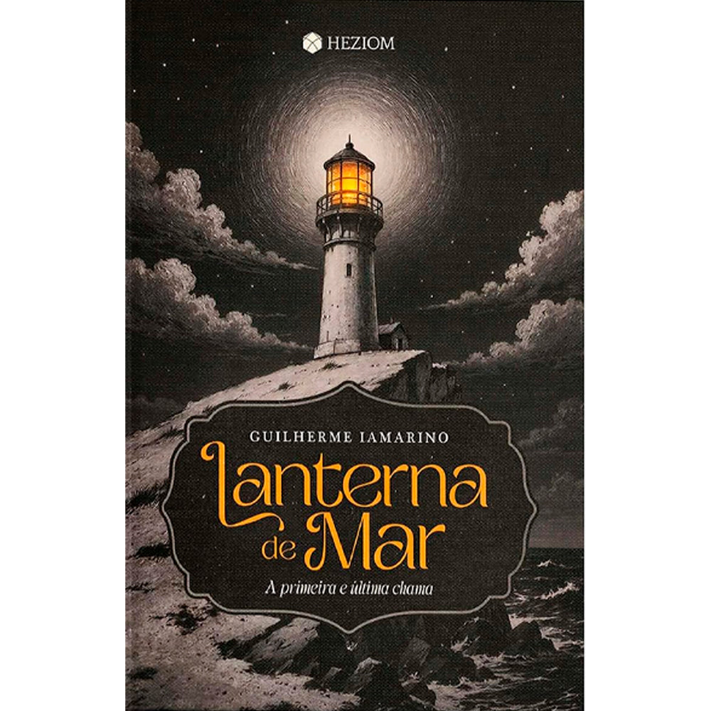 Lanterna de Mar | Guilherme Iamarino