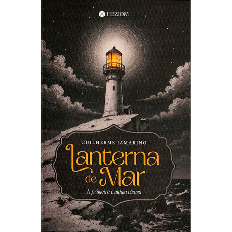 Lanterna de Mar | Guilherme Iamarino